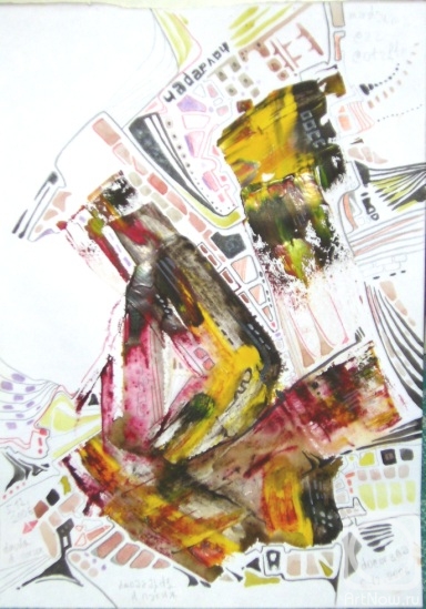 �������. ������� �����. ��������