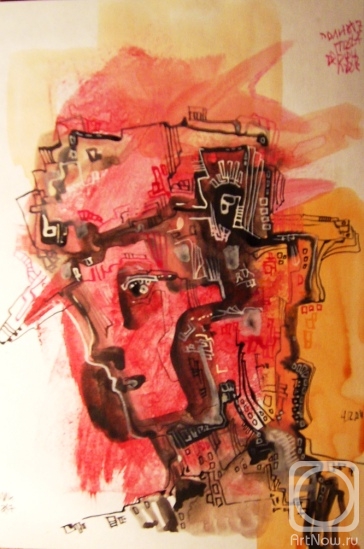 �������. ������� �����. ������