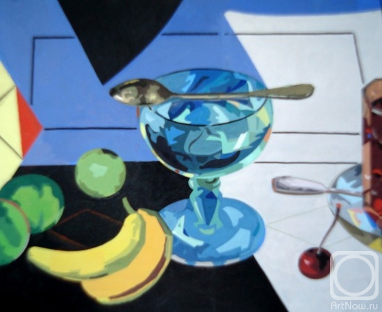 �������. �������� ������. ���� �13