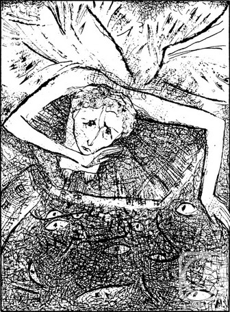 �������. ��������� ��������. �����