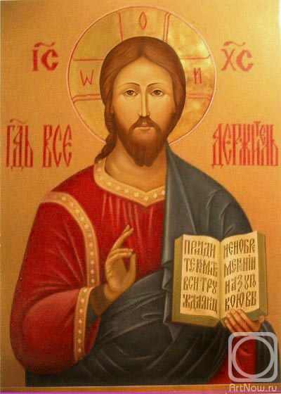 ������ ������. ������� ������������