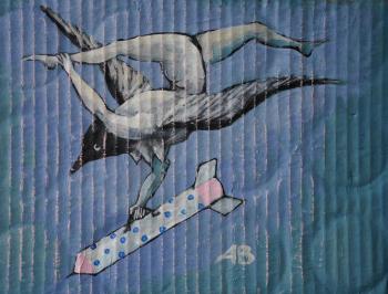 �������� ����� . �g-2. ������������ �������