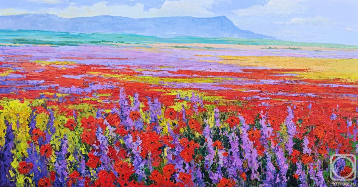 Shevchuk Mariya. Magical Crimean fields