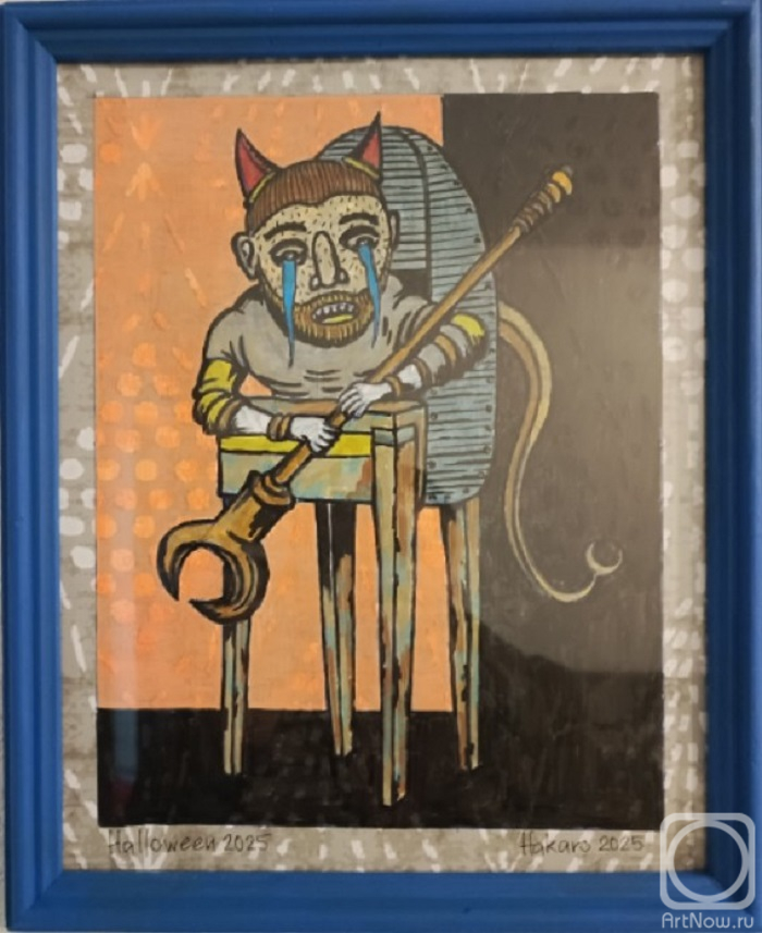 �������. ������ �������. ��������