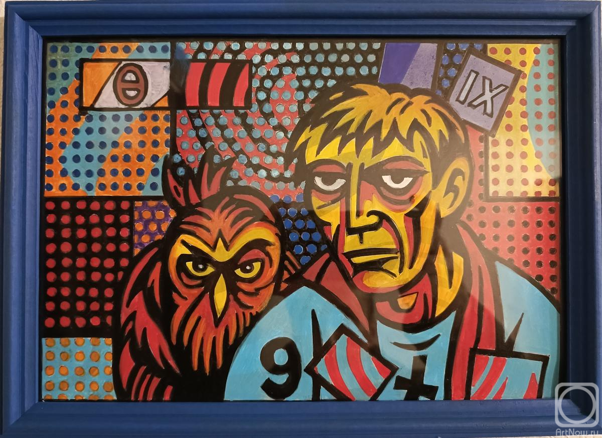 �������. ������ �������. 9