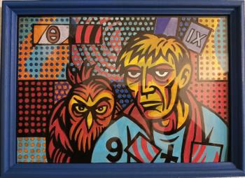 ������� �9�