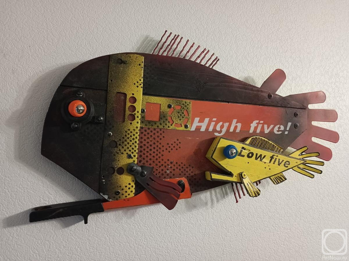 ������ �������. Fish High five!