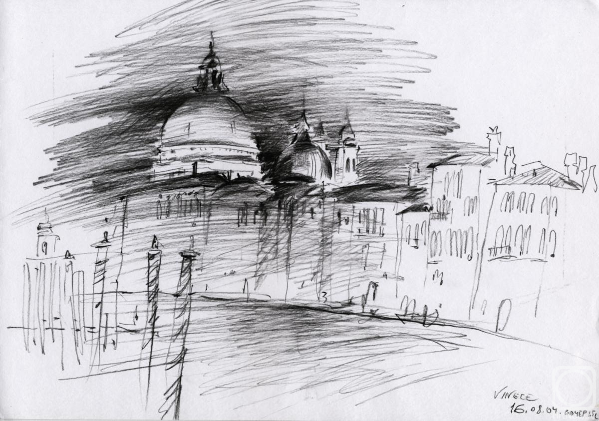 �������. ����������� ���������. Venezia