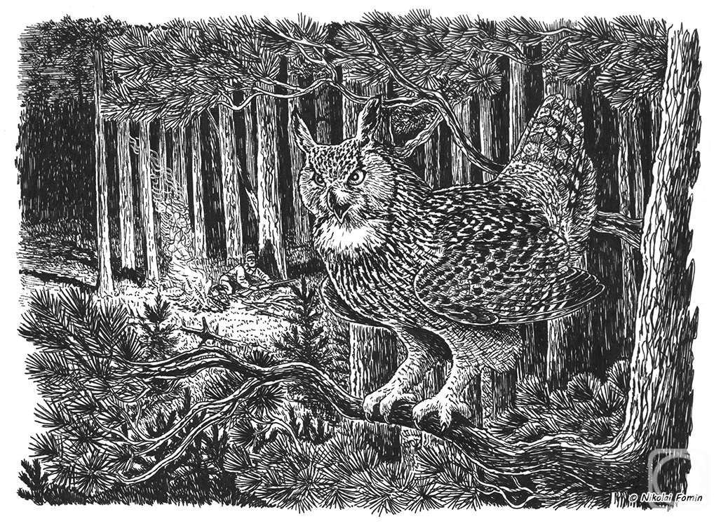 Fomin Nikolay. The Eagle Owl's Cry
