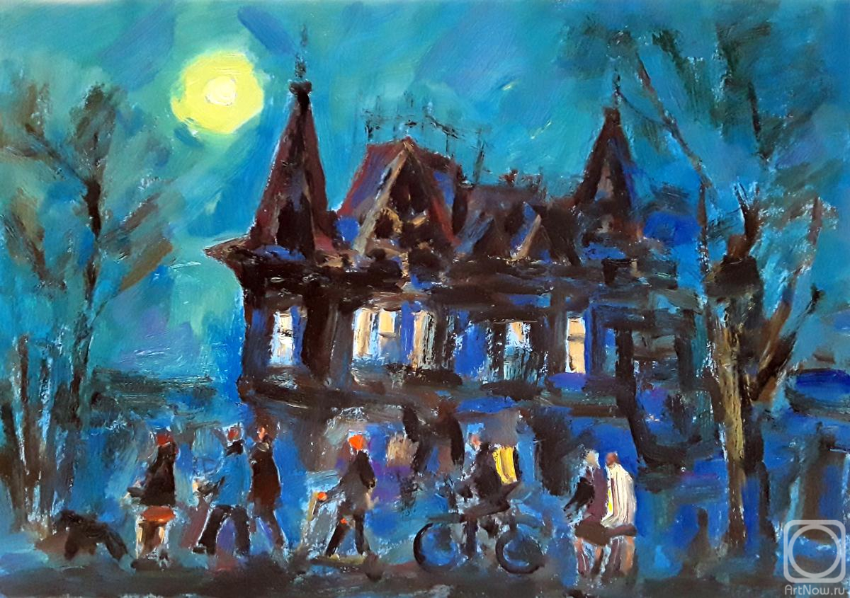 �������. ����� ���������. ������ ����������