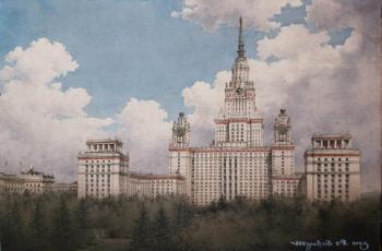 ������� ���. �������� ���������