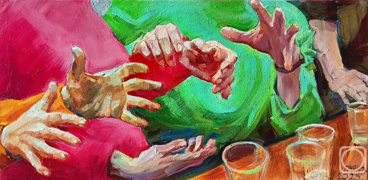 ������� ������ �� ������. ������������� �����. ���� �������� �� ������