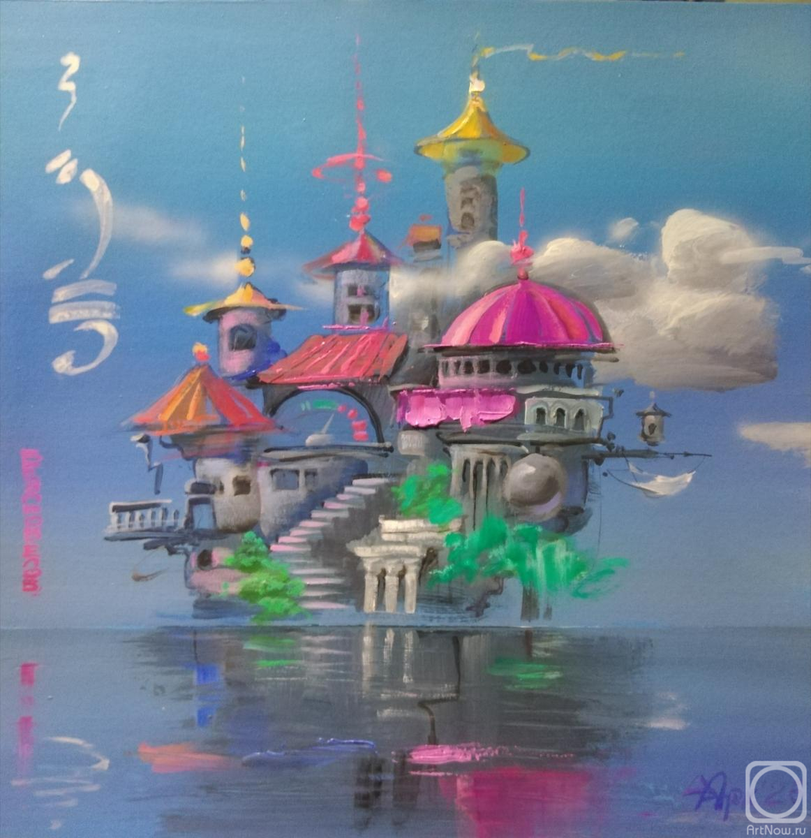 �������. ������� ����. �������