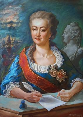 Portrait of Ekaterina Romanovna Dashkova. Dobrovolskaya Gayane