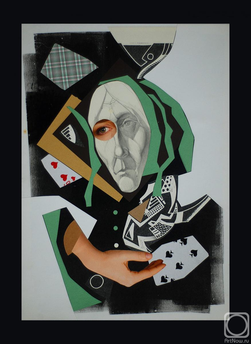 ������� �����. �������