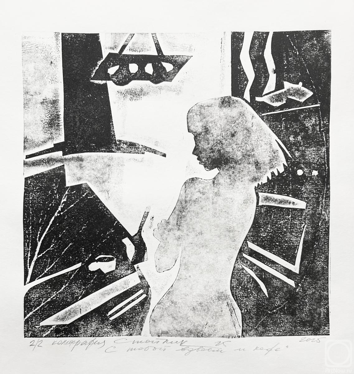 �������. ������� �������. � ����� ������ � ����