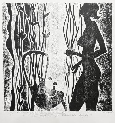 � ����� �� ������� ����. ������� �������