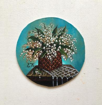 ������� ��������