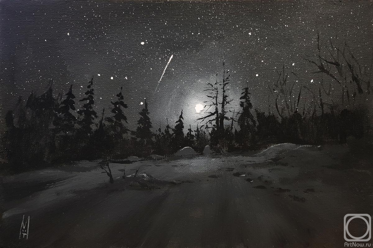 �������. �������� ������. ������ ���� � ����