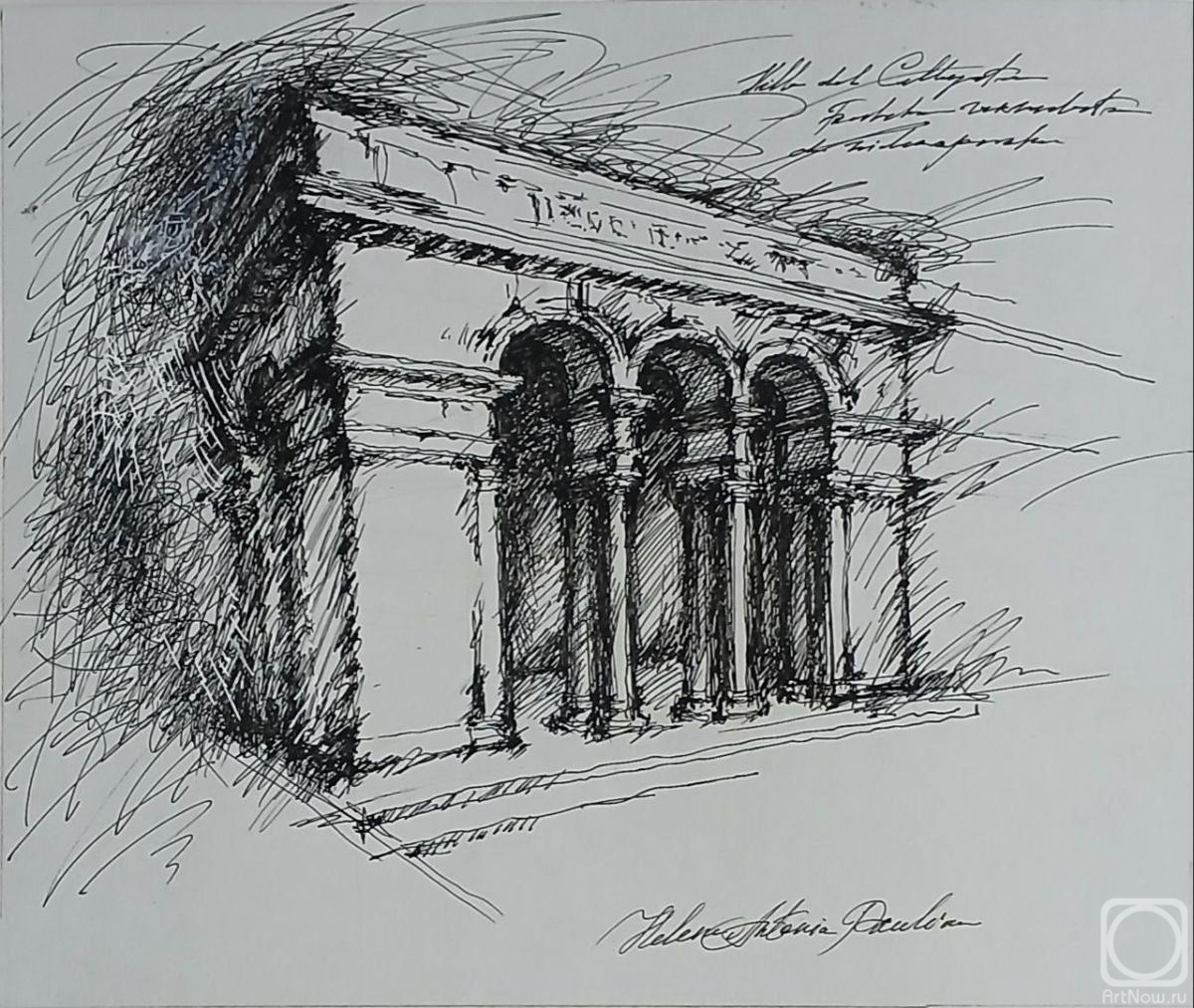 �������. ������ ��������. �� �����"������������� ���������"