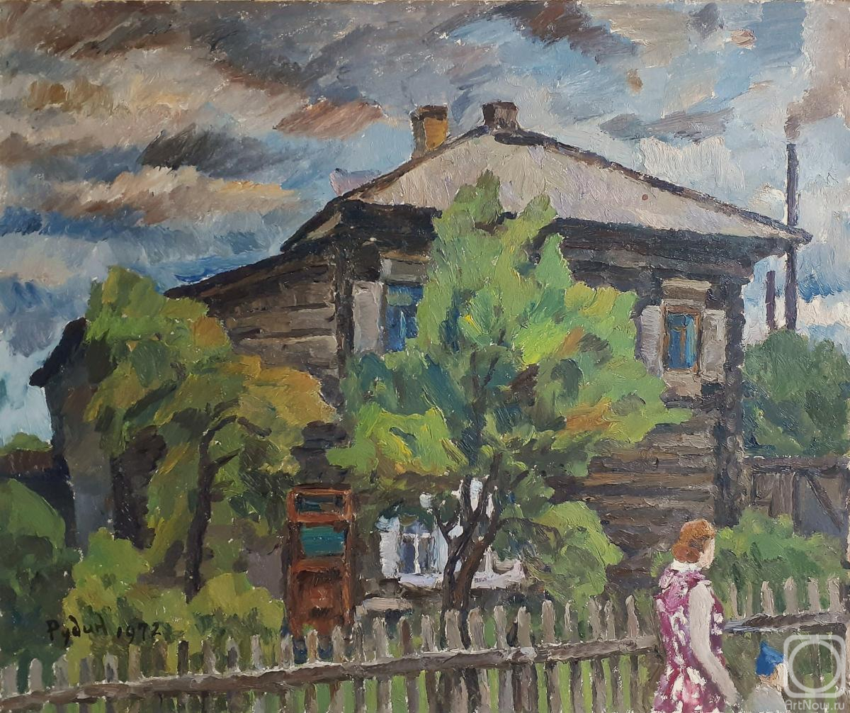 Rudin Petr. Untitled