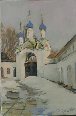 ����� � ����������� ���������. ������ �����