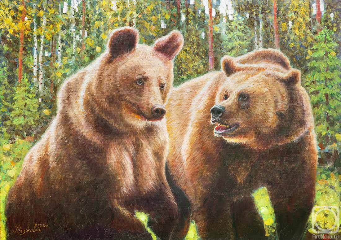 ������� ������ �� ������. �������� �����. ������ � �������