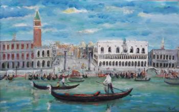 ���� � �������. �������� �����