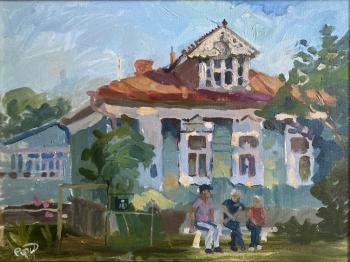 �������, �������. ������� �����