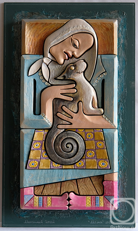 �������� ������. ����