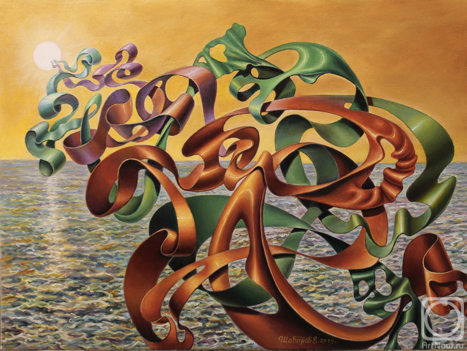 ������� ������ �� ������. ������� �������. ��� �����