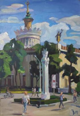 ������� ��� ���ջ