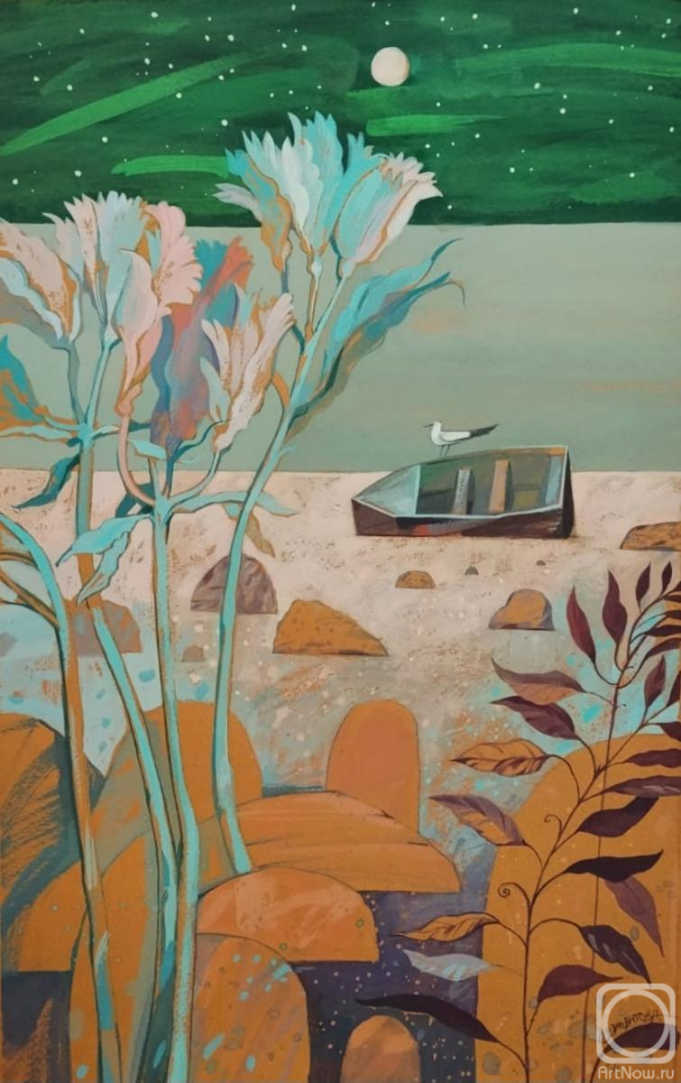 �������. ���������� �����. ������ �����