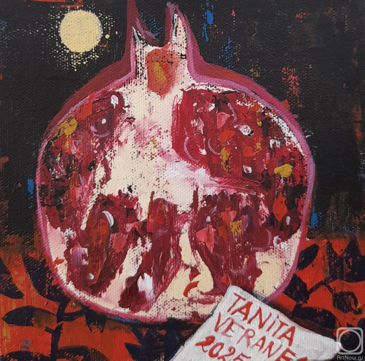 �������. ������� �������. ������