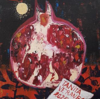 ������� �������