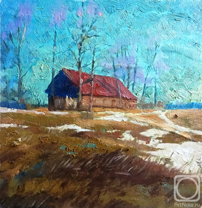 �������. ������ ������. ���� 228