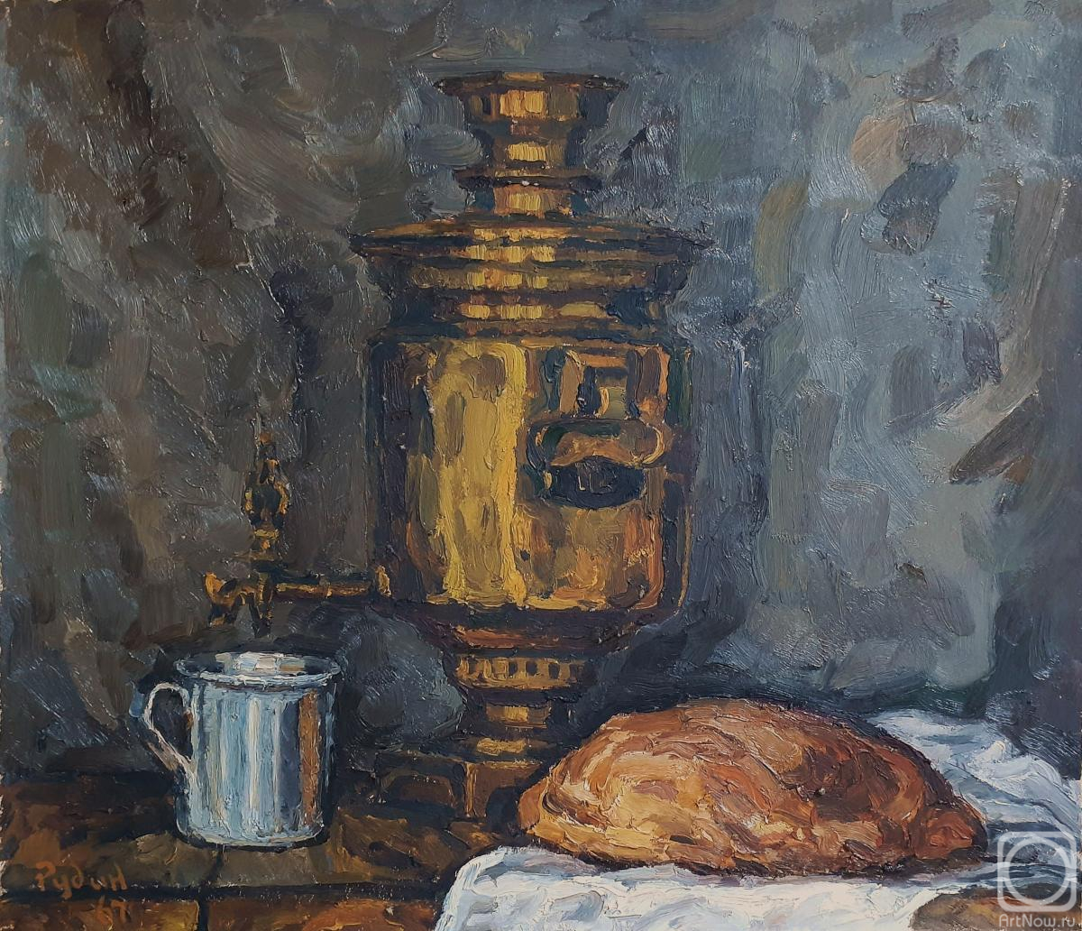 �������. ����� ����. ��������� � ������