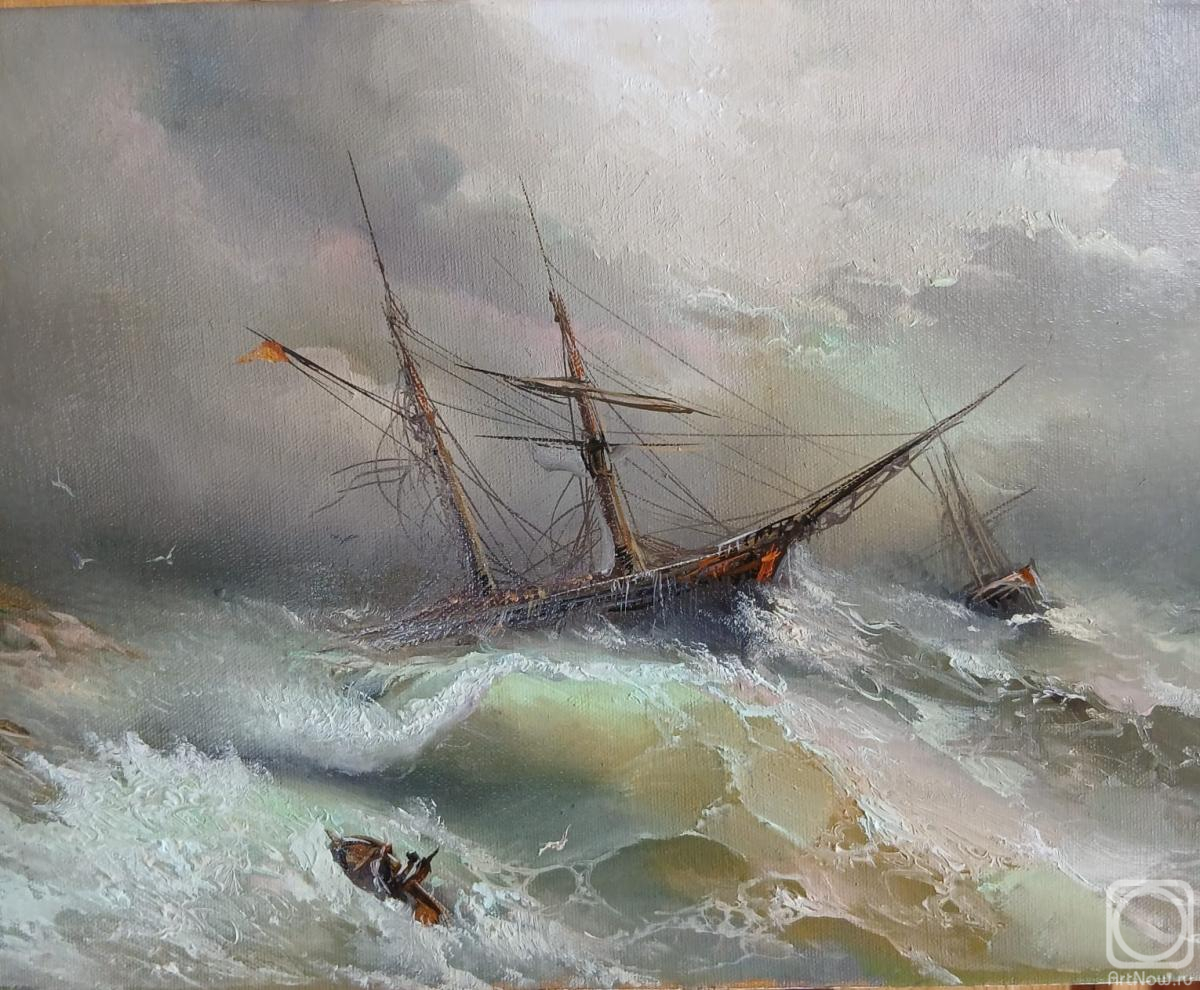 �������. ��������� �����. �����