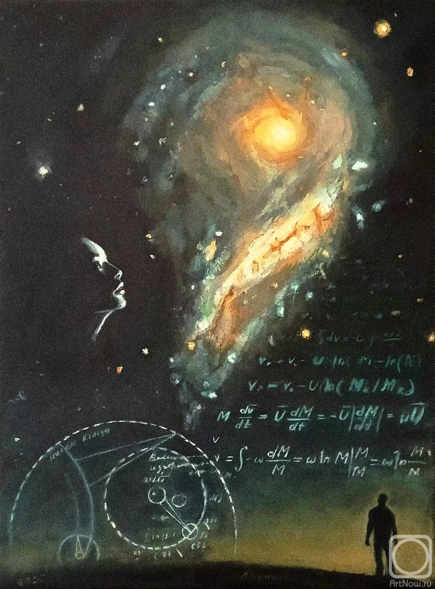 ������� ������ �� ������. ������� �������. ���� � ������