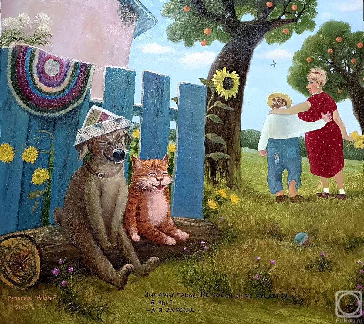 ������� ������ �� ������. �������� ������. ������� ����������