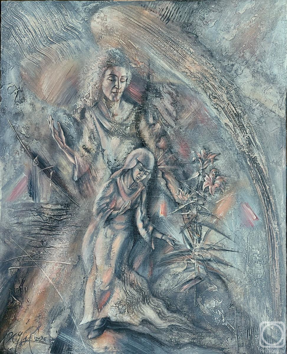 �������. ��������� �����. ������������