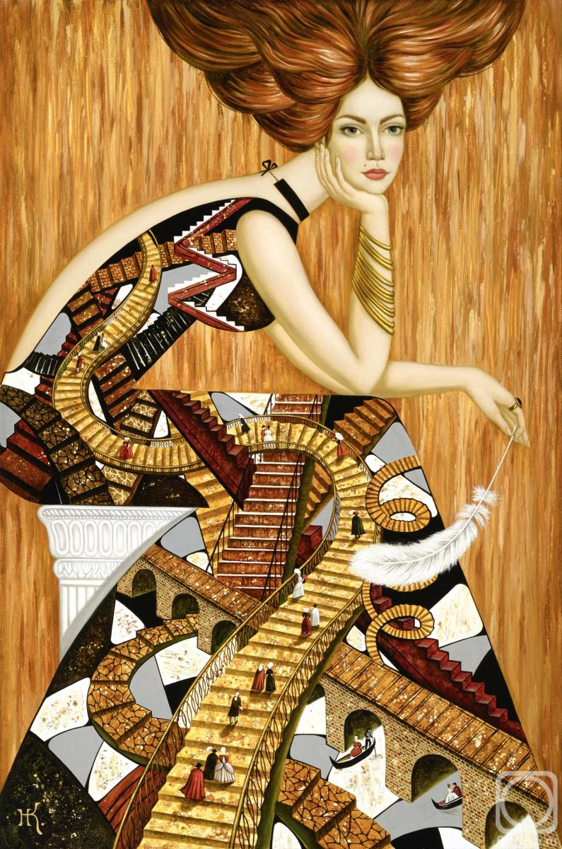 Klimova Natalia. Golden staircase