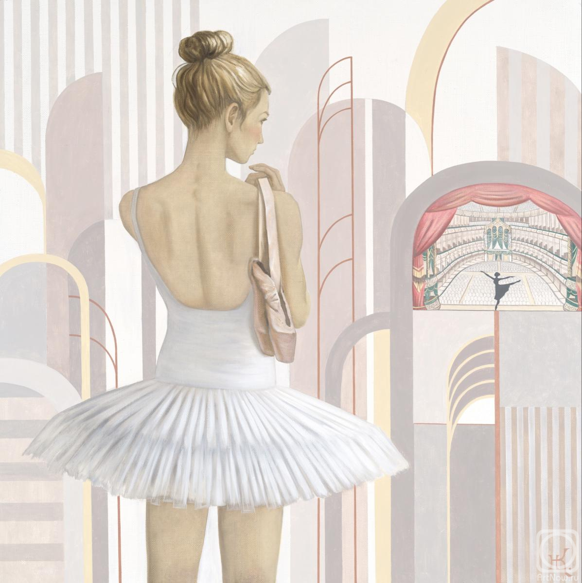 Klimova Natalia. Big dreams