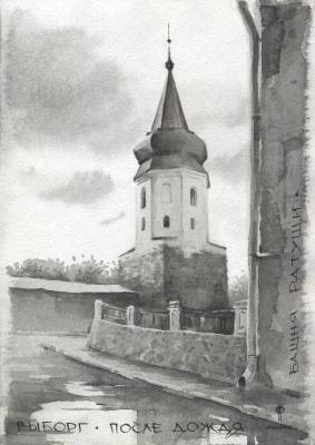 ������� �������. ����� �����. ����� ������