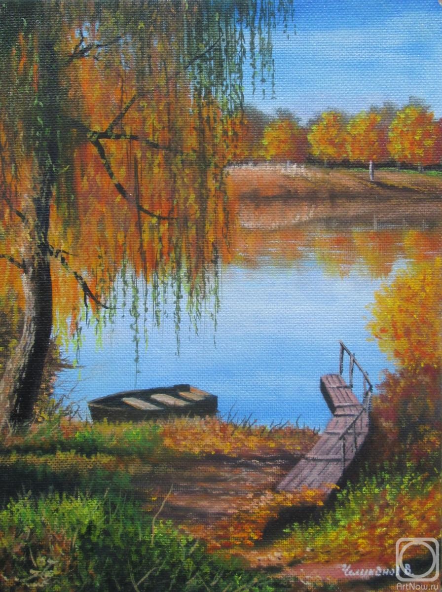 ������� ������ �� ������. ��������� �������. ������� ����