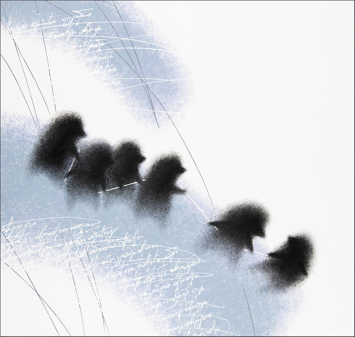 �������� ���������. ������ � ������