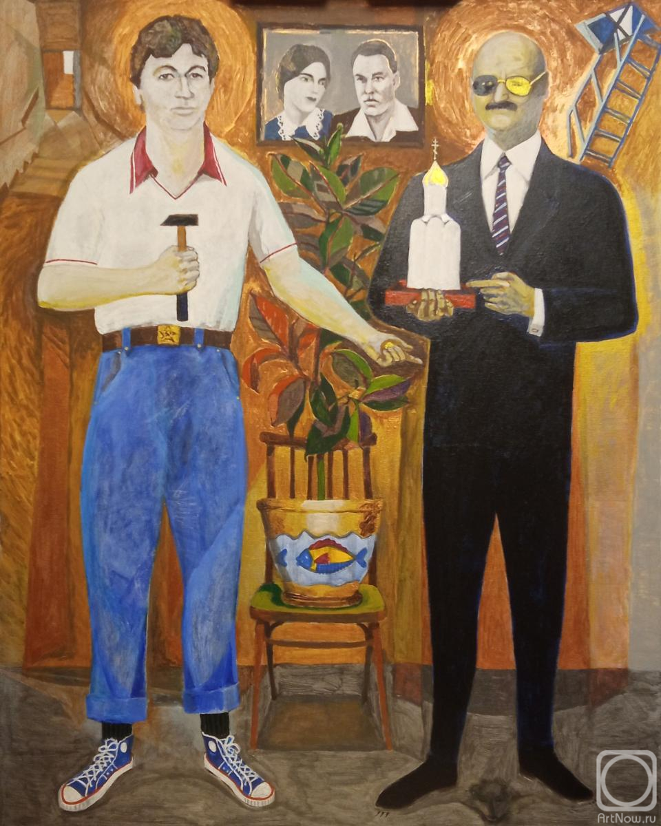 �������. �������� �������. ��� �����