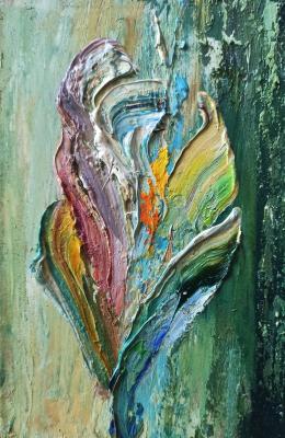 ������� �����