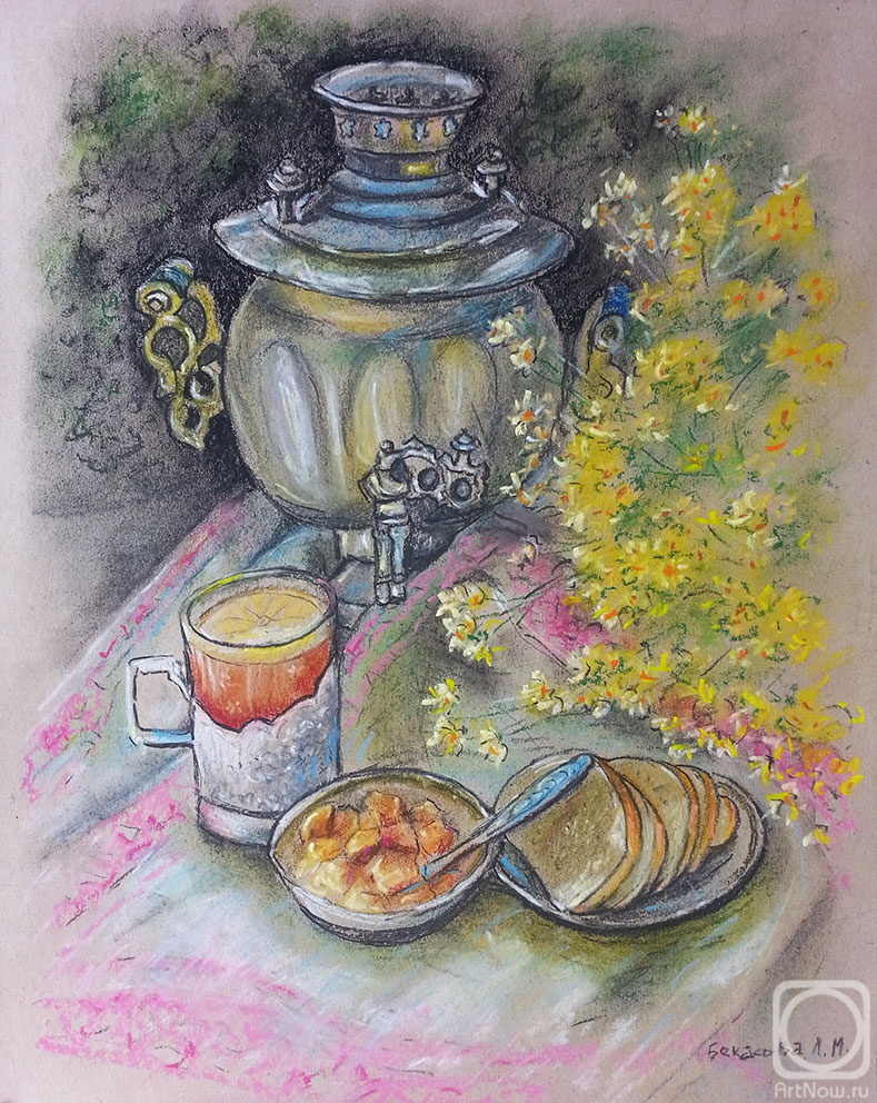 �������. �������� �������. ������� �������