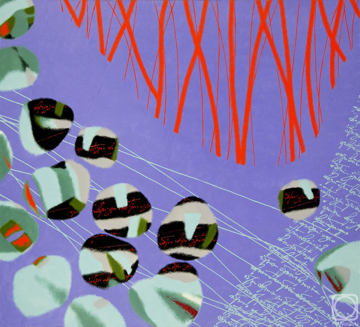 ������� ������ �� ������. �������� ���������. �������� ���